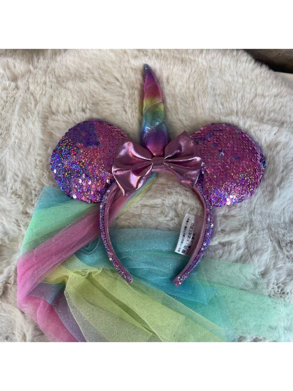 Disney Parks Minnie Mouse Ears Pink Purple Sequin Unicorn Rainbow Veil Headband